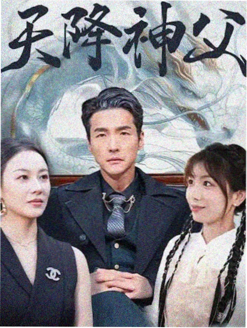 番外观察篇单元画面与钢琴单音段落